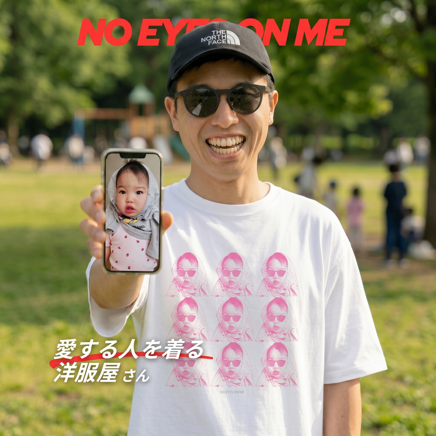 ビッグシルエットTシャツ